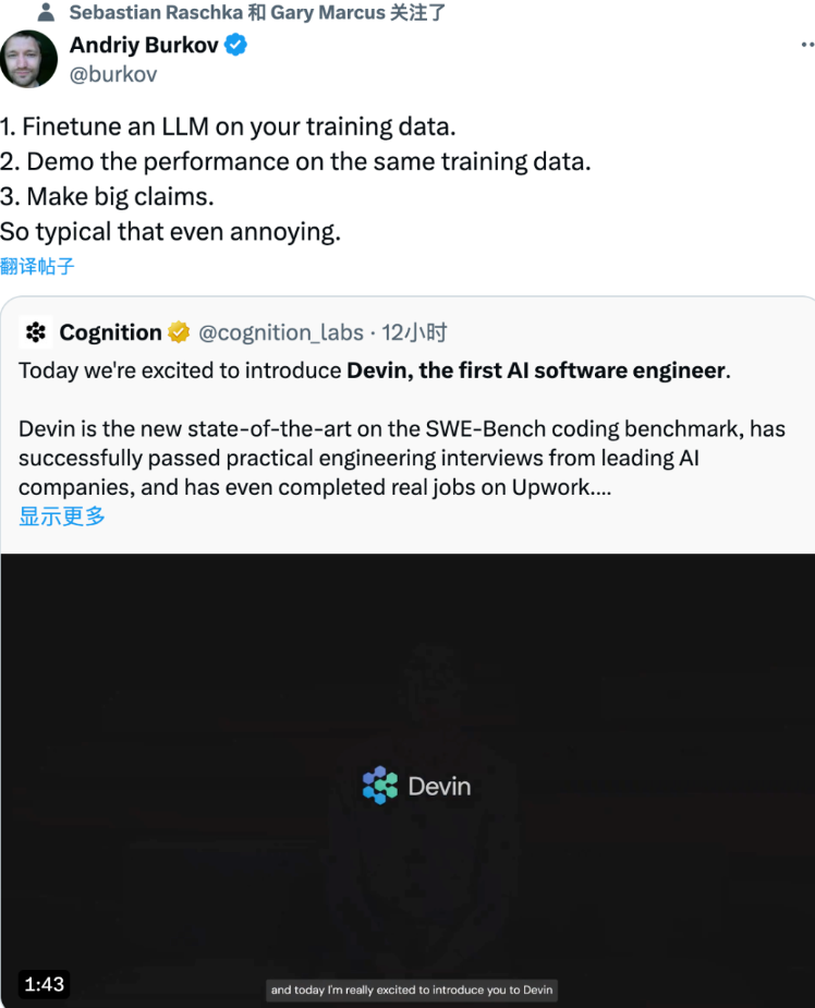 image-20240313203520108